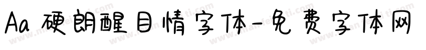 Aa 硬朗醒目情字体字体转换